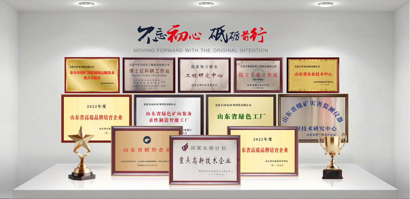 �ò�(�й�)�������ܿƼ��ɷ����޹�˾��վ