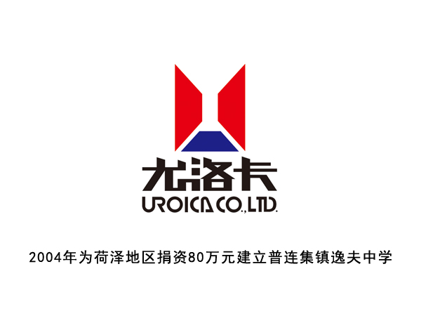 2004��Ϊ�����������80��Ԫ�������������ݷ���ѧ