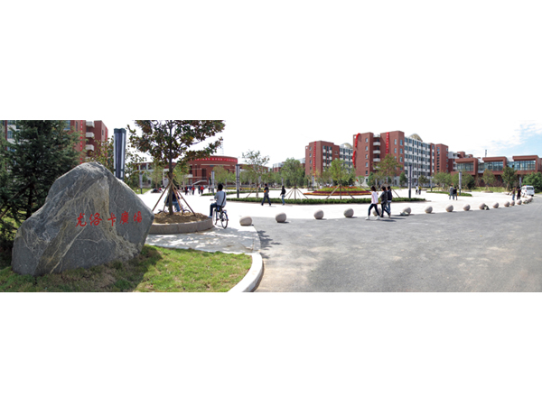 2011���ҹ�˾����300��Ԫ����ɽ���Ƽ���ѧ�ò�������ѧ�𼰽���ò������㳡01