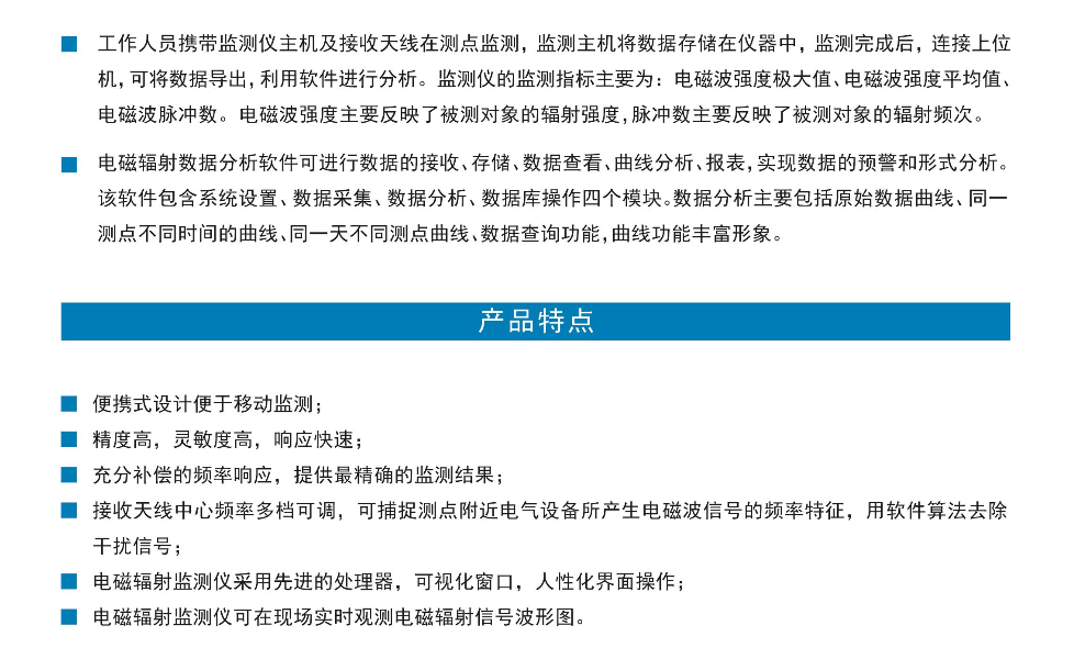 7.2.��������������.png