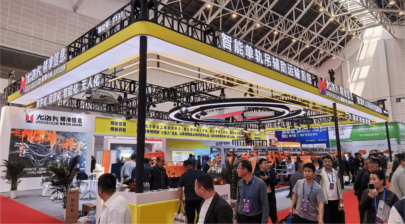 �ò�(�й�)�������ܿƼ��ɷ����޹�˾��վ