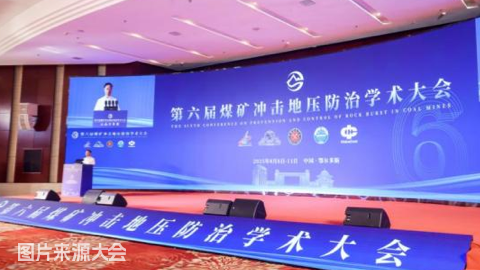 �ò�(�й�)�������ܿƼ��ɷ����޹�˾��վ