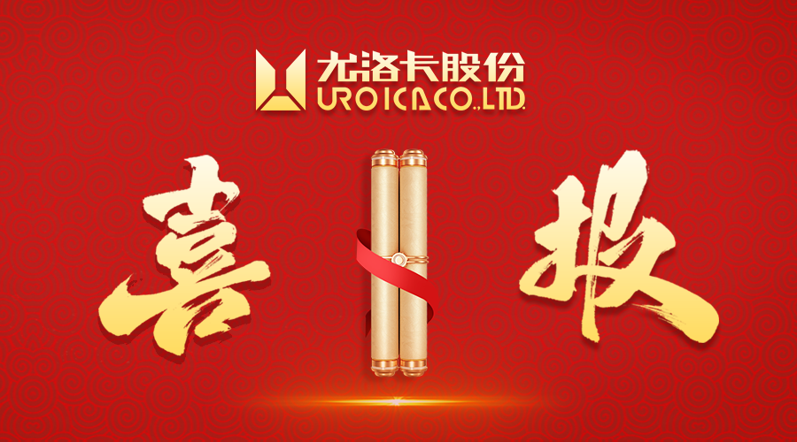 ϲ�����ò�����һ��������������  �Ƽ�����ʵ���ٻ�Ȩ���Ͽ�